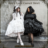 ATELIER PIERROTۡFairy Lace Corset SkirtSize