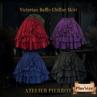 ATELIER PIERROTۡVictorian Ruffle Chiffon Skirt  Plus Size