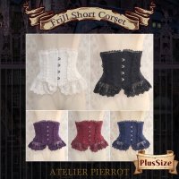 ATELIER PIERROTۡFrill Short Corset  Plus Size   // 