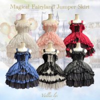 Vallée lysۥꥹMagical Fairyland Jumper Skirt White/Pink/Bordeaux/Navy/ Black White/ Black