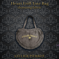 ATELIER PIERROTHeart Frill Tote Bag(shantung fabric)Black