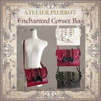 ATELIER PIERROT Enchanted Corset Bag White/Bordeaux/Black 2025ǯ1~2ͽ