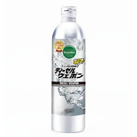 Amazon.co.jp: ディーゼルウェポン ※計量ボトル付き (ディーゼル