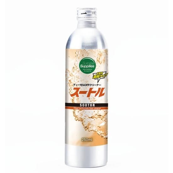 DPFクリーナー スートル 250mL （濃縮タイプ）DPFクリーナー