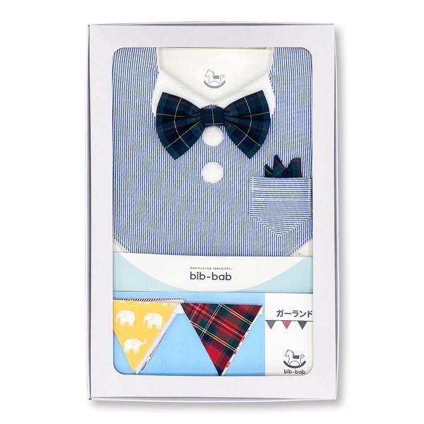 ハンドメイド☆ハンドメイド蝶ネクタイのラッピング画像☆チーフも同様