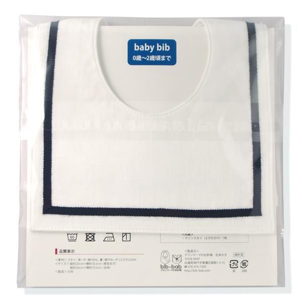 24237207_o6.jpg?cmsp_timestamp