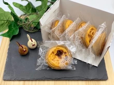 エッグタルト 6個入り - とよんちのたまご