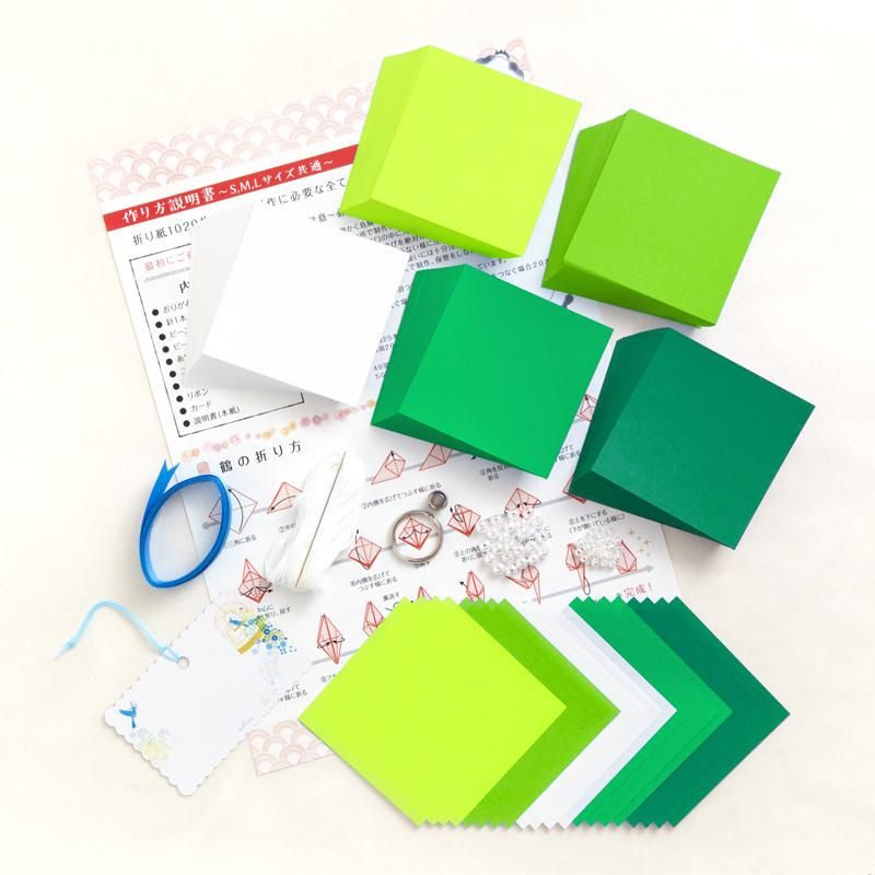 千羽鶴キットMサイズ（7.5cm角おりがみ） グリーン5色 - 千羽鶴のお