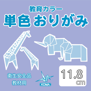 ñ꤬ߡ11.8cmѡ餵 100