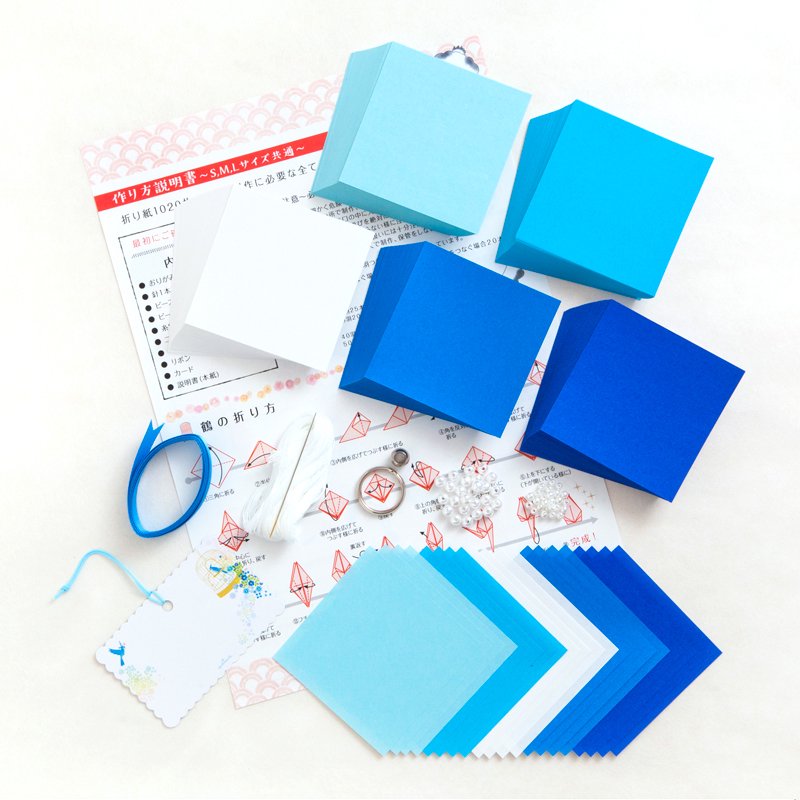 60％以上節約 千羽鶴キットＭ ブルー５色 手作りキット千羽鶴用折り紙と材料のセット Ｍサイズ 7.5cm角折り紙 