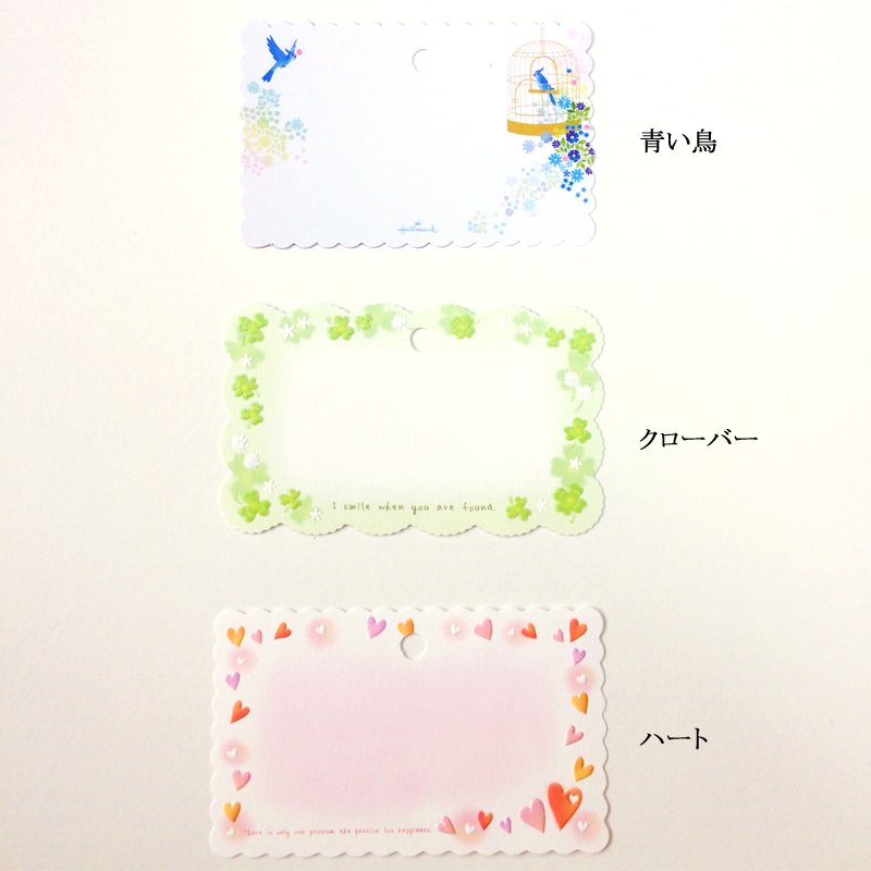 千羽鶴キットＭサイズ（7.5cm角おりがみ） ピンク５色 - 千羽鶴のお店