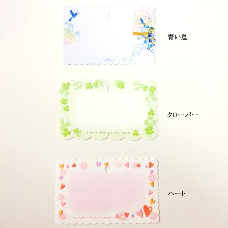 千羽鶴キットMサイズ（7.5cm角おりがみ） シャイニーレインボー