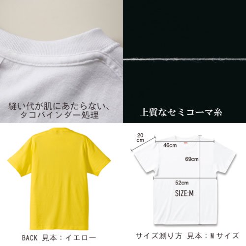 クラウス・ノミ / オペラ (WHITE) - ロックTシャツ バンドTシャツ通販 ローデッド