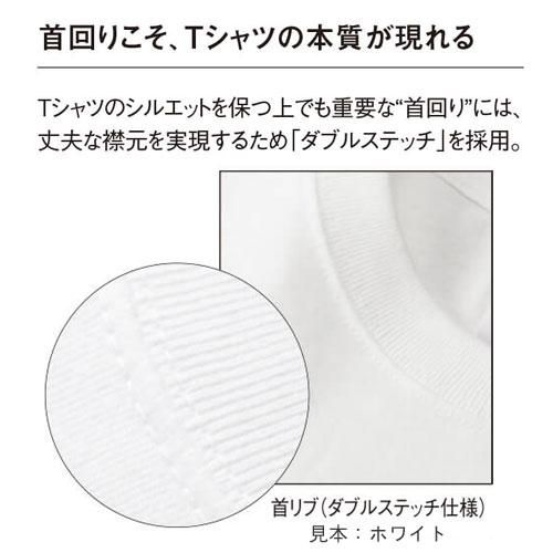 リトル・フィート / イラスト （WHITE） - ロックTシャツ バンドT