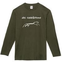 値引き本日限り　新品未開封Ado ロックなロンT(特大・XXL) Tシャツ【Ado Official Shop】