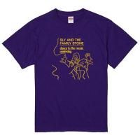 饤ɡեߥ꡼ȡ / 󥹡ȥߥ塼å EPPURPLE