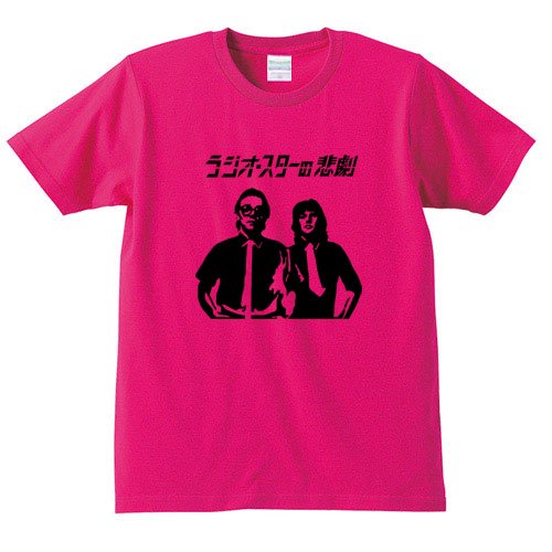 バグルス / ラジオスターの悲劇 （TROPICALPINK） - ロックTシャツ バンドTシャツ通販 ローデッド