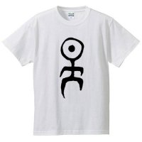 ☆☆　G-1　新品　Tシャツ　Lサイズ　ノイバウテン
