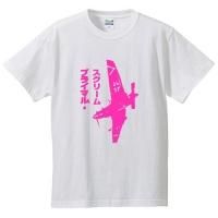 ץ饤ޥ롦꡼ / աࡼ롦WHITE-PINK