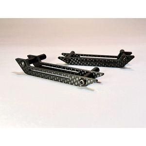 GEISHA RACING RC】 Rock Sliders for KAMIKAZE V2 - SMRC Crawlers