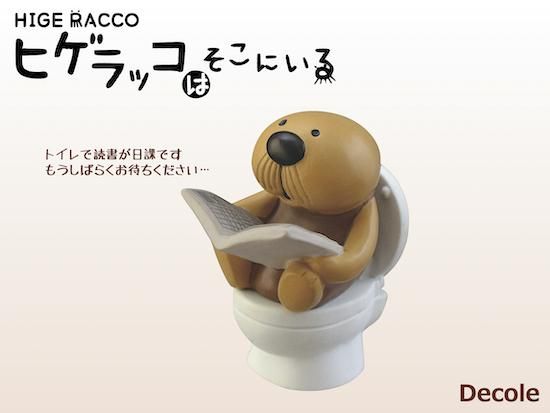 レディー♡ビーズクッション♡人ダメクッション♡エレフラ♡ブラック♡中古 レディー♡ビーズクッション♡人ダメクッション♡エレフラ♡ブラック