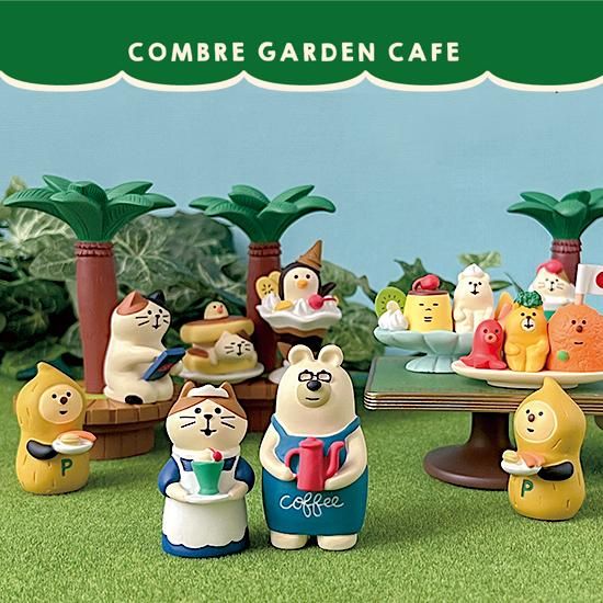 decole デコレ concombre コンコンブル いこいの池 箱あり デコレ（DECOLE）コンコンブル いこいの池【インテリア雑貨