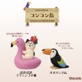  【Decole(デコレ)】concombre ぷかぷかフラミンゴ子猫＆オオハシさん