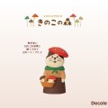 【Decole(デコレ)】concombre きのこ娘猫