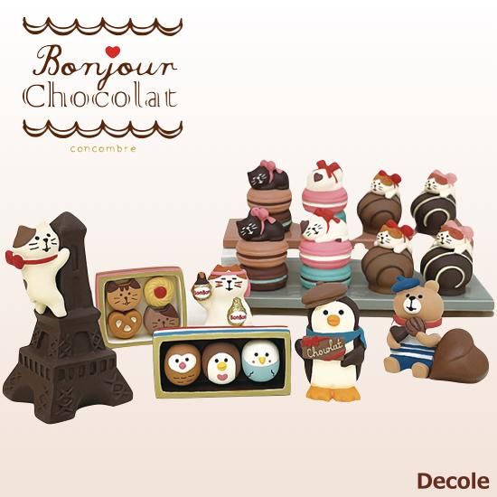 Decole(デコレ)】concombre(コンコンブル)ショコラ食べ比べくま