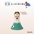  Decole(ǥ)concombre ٻлǭ ह