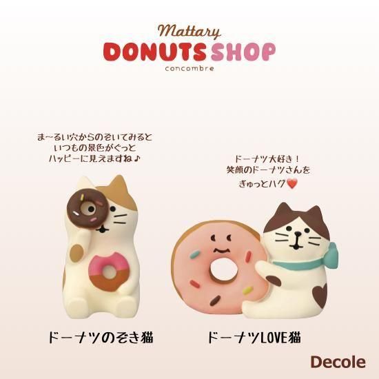  Decole(ǥ)concombre ɡʥĤΤǭɡʥLOVEǭ