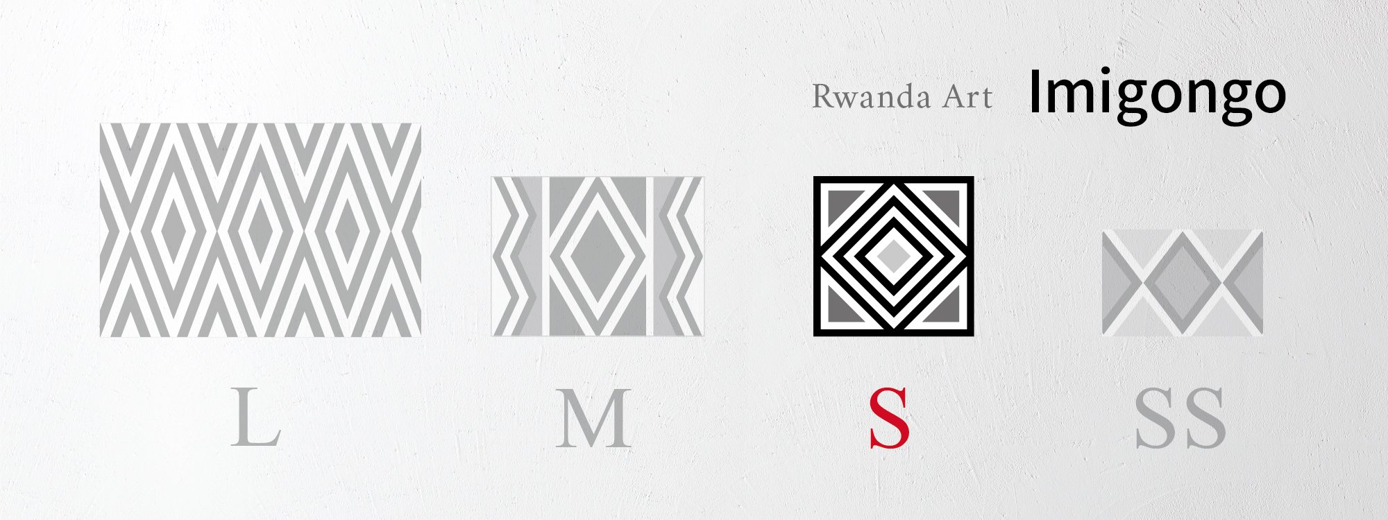 アフリカとつくるルワンダ伝統工芸アート「イミゴンゴ」Sサイズ｜Ruise B「ルイズビィ」