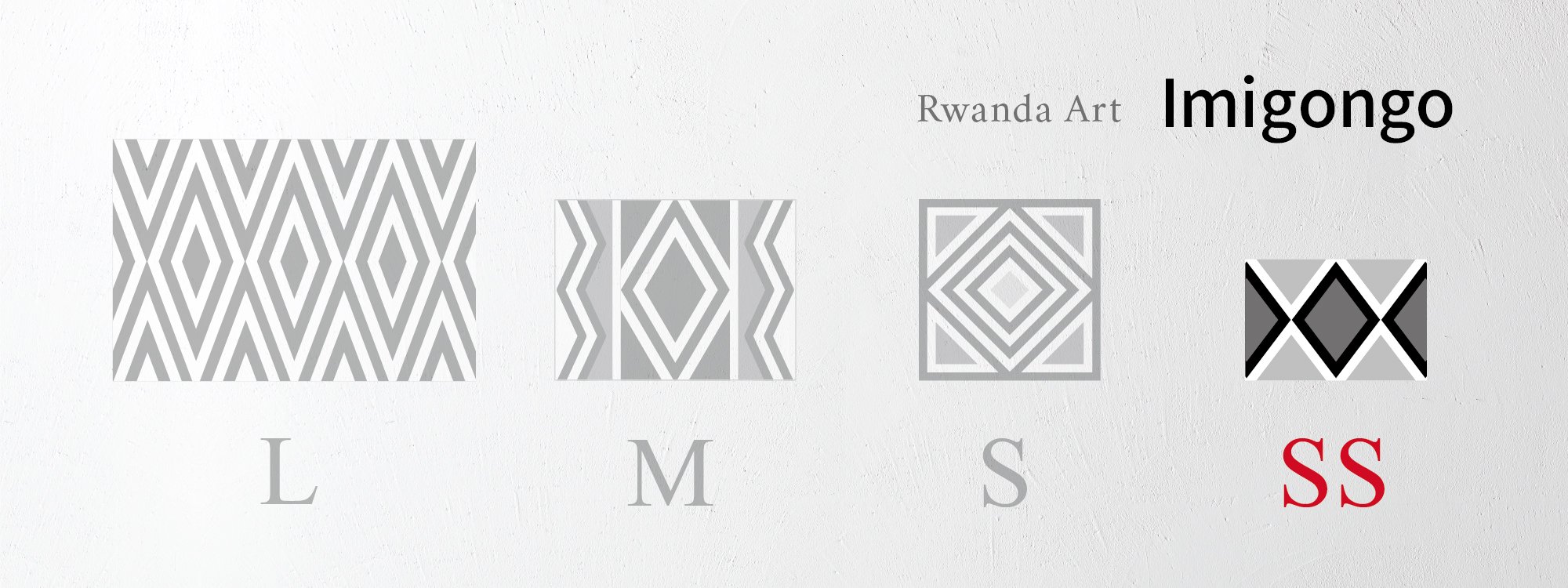 アフリカとつくるルワンダ伝統工芸アート「イミゴンゴ」SSサイズ｜Ruise B「ルイズビィ」