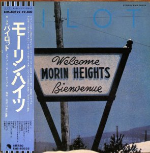 Pilot ‎– Morin Heights / LP [USED]