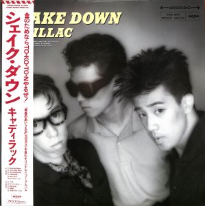 Cadillac / Shake Down / LP [USED]