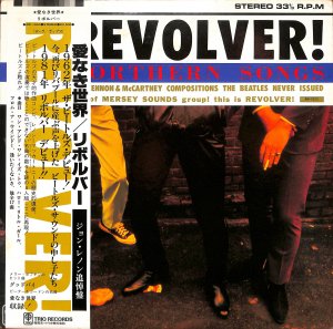 Revolver  – Northern Songs / LP [USED]