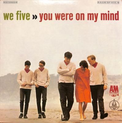 洋楽 the Hi-Fives /Welcome to My Mind LP The Hi-Fives Welcome To My Mind — Old Thumb Records