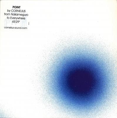CORNELIUS POINT LPレコード 新品未開封 Cornelius ‎– Point / LP [USED] - r (アール)