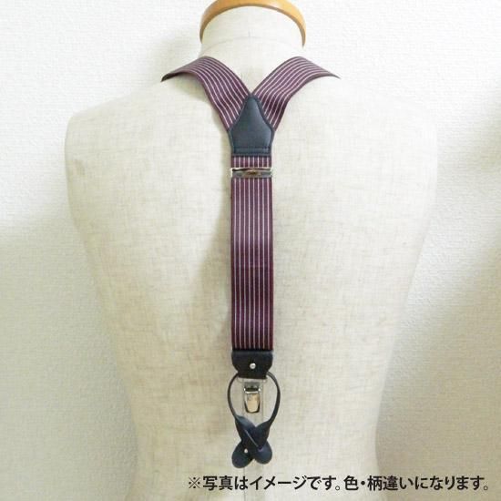ALBERT THURSTON アルバートサーストン サスペンダー【イエロー