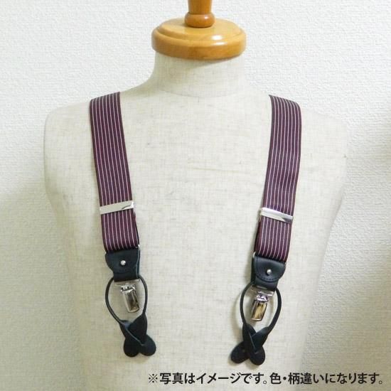 ALBERT THURSTON アルバートサーストン サスペンダー ベージュ