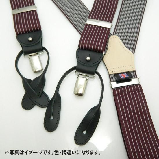 ALBERT THURSTON アルバートサーストン サスペンダー ベージュ