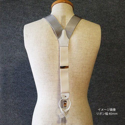 ALBERT THURSTON アルバートサーストン サスペンダー イングリッシュ