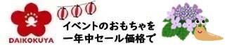 ̲ۻҥ졼󥲡ʳ񲰤Υ