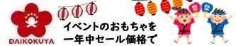 ̲ۻҥ졼󥲡ʳ񲰤Υ