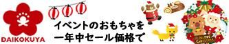 ̲ۻҥ졼󥲡ʳ񲰤Υ