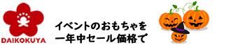 ̲ۻҥ졼󥲡ʳ񲰤Υ