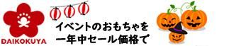 ̲ۻҥ졼󥲡ʳ񲰤Υ