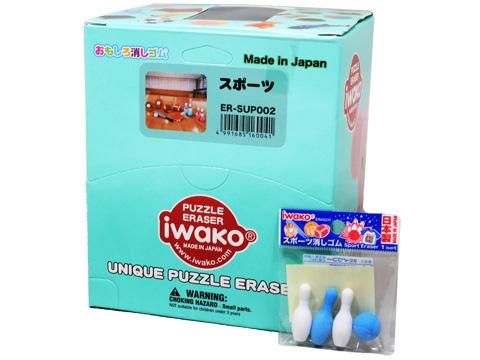 俺の消しゴム。買って損しかない おもしろ消しゴムスポーツ| おもちゃ・ホビー・ゲーム・縁日玩具