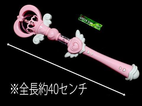 エンジェルスティックDXパステル | おもちゃ・ホビー・ゲーム エンジェルスティックDXパステル | おもちゃ・ホビー・ゲーム