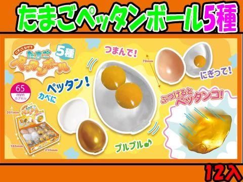 <img class='new_mark_img1' src='https://img.shop-pro.jp/img/new/icons12.gif' style='border:none;display:inline;margin:0px;padding:0px;width:auto;' />ޤڥåܡ룵ñۣβ